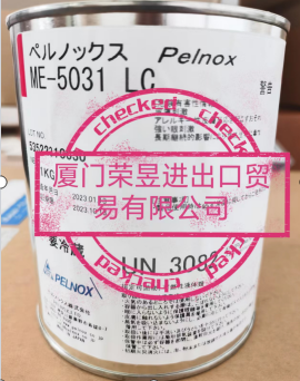 日本朋諾(pelnox)ME-5031LC