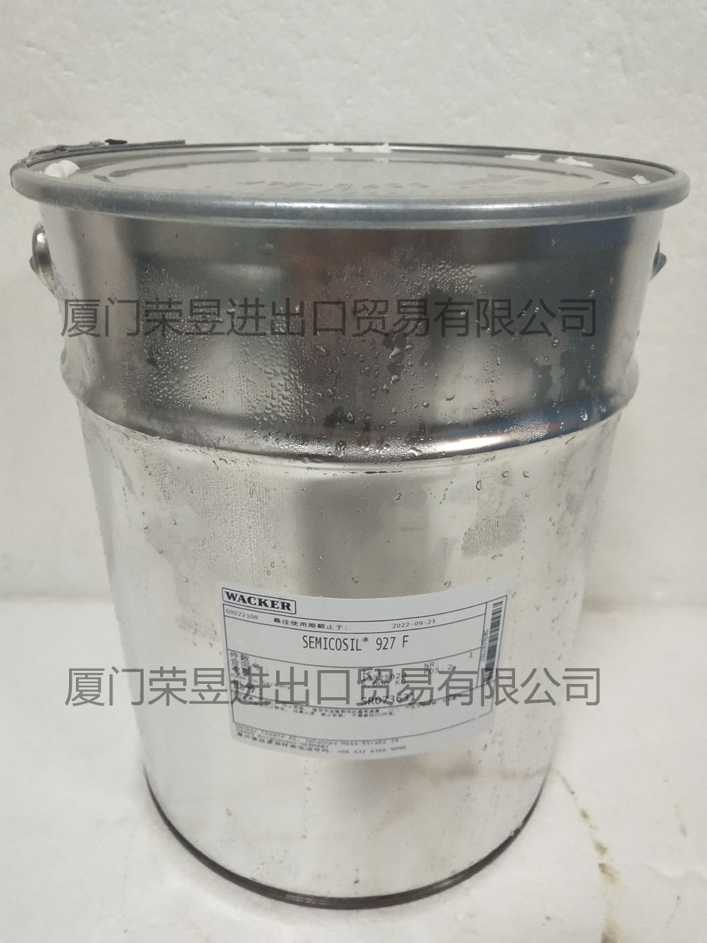 德國(guó)瓦克(wacker) SEMICOSIL 927F 氟硅凝膠
